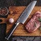 Luxury Santoku Knife 7 Inch Ultra Sharp And Non Stick Blade Of Damascus Chef Knife With Japanese Knives Ebony Wood Handle 67 Layers High Carbon Stainless Steel Fancy Box