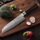 Luxury Santoku Knife 7 Inch Ultra Sharp And Non Stick Blade Of Damascus Chef Knife With Japanese Knives Ebony Wood Handle 67 Layers High Carbon Stainless Steel Fancy Box