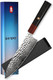 8 Inch Japanese Chef Knife - 67 Layers Japanese Vg-10 Damascus Steel Hand Forging Kitchen Knife Professional Ultra-Sharp Japanese Knife With Sheath 8 Inch Japanese Chef Knife - 67 Layers Japanese Vg-10 Damascus Steel Hand Forging Kitchen Knife Professional Ultra-Sharp Japanese Knife With Sheath