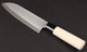 Happy Sales Hssr100 Japanese Kitchen Cooking Chef Sushi Santoku Knife