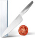 Hast 8 Inch Chef Knife Ultra Sharp Japanese Kitchen Knife Carbon Stainless Steel Lightweight Ergonomic & Award-Winning Japanese Knife Professional Stainless Steel Knife