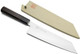 Yoshihiro Aus10 Ice Hardened Stainless Steel Kiritsuke Japanese Chef Knife Rosewood Handle (8.25'' (210Mm))