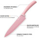 Hecef Colorful Knife Set With Covers Dishwasher Safe 6 Pieces Colour Coded Non-Stick Stainless Steel Cooking Knives Including Paring Utility Bread Carving Santoku Chef Knife