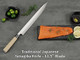 Sashimi Sushi Knife – 11.5 Inch Japanese Yanagiba Slicing Knife Super Sharp Professional High Carbon Stainless Steel Single Bevel Fish Knife With Pakkawood Handle