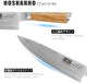Damascus Chef Knife 8 Inch & 7 Inch Japanese Chef Knife Ultra Sharp High Carbon Stainless Steel Kitchen Knife