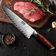 8 Inch Damascus Chef Knife Magnetic Knife Holder For Wall 16 Inch