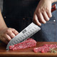 7-Inch Damascus Santoku Knife & 8-Inch Chef Knife
