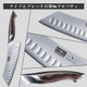 7 Inch Japanese Chef Knife Ultra Sharp High Carbon Stainless Steel Kitchen Knife Professional Santoku Knives With Ergonomic Pakkawood Handle