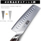 7 Inch Japanese Steel Nakiri Knife With Ergonomic Handle+Kitchen Knife In Japanese Steel +7 Inch Japanese Chef Knife