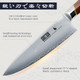 3 Pieces Knife Set Ultra-Sharp Japanese Super Steel Kithen Knives Set Professional Chef Knife Set With Ergonomic Wooden Handle & Box