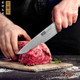 Damascus Chef Knife 8 Inch 7 Inch Santoku Knife & 7 Inch Fillet Knife