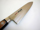 Houcho.Com Suisin Inox Western-Style Knife Series Genuine Sakai-Manufactured Inox Steel 7.1” (180Mm) Santoku/Gyuto Knife Houcho.Com Suisin Inox Western-Style Knife Series Genuine Sakai-Manufactured Inox Steel 7.1” (180Mm) Santoku/Gyuto Knife