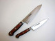 Houcho.Com Suisin Inox Western-Style Knife Series Genuine Sakai-Manufactured Inox Steel Gyuto & Utility Knife