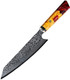 Damascus Steel Kitchen Knife 8 Inch Japanese Chef Kitchen Knife Stabilized Wood Resin Cured Wood Octagonal Handle
