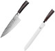 Imarku 10-Inch Serrated Edge Bread Knife Cake Knife And 8 Inch Damascus Chef Knife Ergonomic Handle