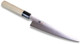 Kagayaki Japanese Chef’S Knife Kv-8Es Professional Wa Gyuto Knife Vg-10 Cobalt Steel Pro Kitchen Knife With Traditional Wa Handle 8.2 Inch (Kv-8Es Wa Gyuto 240Mm (9.4 Inch)