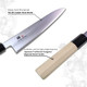Kagayaki Japanese Chef’S Knife Kv-8Es Professional Wa Gyuto Knife Vg-10 Cobalt Steel Pro Kitchen Knife With Traditional Wa Handle 8.2 Inch (Kv-8Es Wa Gyuto 240Mm (9.4 Inch)
