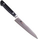 Kagayaki Japanese Chef’S Knife Kg-1Es Professional Petty Knife Vg-1 High Carbon Japanese Stainless Steel Pro Kitchen Knife With Ergonomic Pakka Wood Handle 4.7 Inch