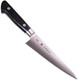 Kagayaki Carbonext Japanese Chef’S Knife Kc-4Es Professional Honesuki Boning Knife High Carbon Tool Steel Pro Kitchen Knife With Ergonomic Pakka Wood Handle 5.9 Inch