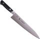 Kagayaki Carbonext Japanese Chef’S Knife Kc-5Ses Professional Gyuto Knife High Carbon Tool Steel Pro Kitchen Knife With Ergonomic Pakka Wood Handle 7 Inch