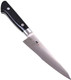 Kagayaki Japanese Chef’S Knife Kg-4Es Professional Honesuki Boning Knife Vg-1 High Carbon Japanese Stainless Steel Pro Kitchen Knife With Ergonomic Pakka Wood Handle 5.9 Inch