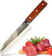 Handmade Forged Santoku Knife Ultra Sharp Japanese Chef Knife 7 Inch Kitchen Cleaver Knives Professional 8Cr13Mov Steel Cooking Knives Multipurpose Gyuto Knives For Home Restaurant