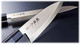Kai Seki Magoroku Kinju St Japanese Deba Knife 105Mm (Ak-1100)