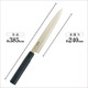 Kai Seki Magoroku Kinju St Japanese Deba Knife 105Mm (Ak-1100)