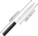 Kai Seki Magoroku Kinju St Japanese Deba Knife 150Mm (Ak-1101)