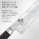 Kai Seki Magoroku Damascus Small Santoku Knife 145Mm (Ae-5201)