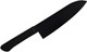 Kai Kai Ab5801 Santoku Knife Cat Knife 6.5 Inches (165 Mm) Easy Care