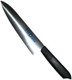 Edelweiss No.120 Chef'S Knife 7.9 Inches (20 Cm)