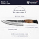 Damascus Kitchen Knife Set 6 Pieces Black Premium G10 Handle Chef Knife/Santoku/Boning/Utility/Steak/Magnetic Knife Block