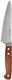 Mattstone Hill Utility Knife 5.5 Inch - Small Kitchen Compact Chef Knife Petty German Steel Wood Handle