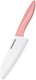 Group Kitchen Knife Ceramic 5.5" Santoku Knife Ultra Sharp Rust-Resistant Blade With Ergonomic Handle Housewarming Black Handle/Black Blade