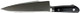 Misono Molybdenum Steel Gyu Knife No. 512/21Cm Misono Molybdenum Steel Gyu Knife No. 512/21Cm