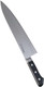 Misono Molybdenum Steel Gyu Knife (Tubanashi) No. 612/21Cm
