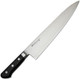 Misono Molybdenum Steel Gyu Knife No. 518/19.5 Cm