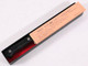Misono Molybdenum Steel Petty Knife No. 531/12Cm