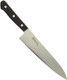 Misono Molybdenum Steel Gyu Knife (Tubanashi) No. 611/18 Cm Misono Molybdenum Steel Gyu Knife (Tubanashi) No. 611/18 Cm