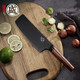 Mitsumoto Sakari 7 Inch Japanese Nakiri Chef Knife Professional Black Titanium Coated Vegetable Kitchen Knife German Premium Alloy Steel Cooking Chef'S Knives (Walnut Handle) Mitsumoto Sakari 7 Inch Japanese Nakiri Chef Knife Professional Black Titanium Coated Vegetable Kitchen Knife German Premium Alloy Steel Cooking Chef'S Knives (Walnut Handle)