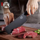 Mitsumoto Sakari 7 Inch Japanese Nakiri Chef Knife Professional Black Titanium Coated Vegetable Kitchen Knife German Premium Alloy Steel Cooking Chef'S Knives (Walnut Handle) Mitsumoto Sakari 7 Inch Japanese Nakiri Chef Knife Professional Black Titanium Coated Vegetable Kitchen Knife German Premium Alloy Steel Cooking Chef'S Knives (Walnut Handle)