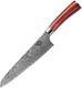 Mitsumoto Sakari 7.5 Inch Japanese Damascus Chef Knife 67-Layer Hand Forged Vg-10 Damascus Santoku Knives Professional Japanese Kitchen Meat Sushi Knife (Kotan Wood Handle)
