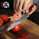 Mitsumoto Sakari 7.5 Inch Japanese Damascus Chef Knife 67-Layer Hand Forged Vg-10 Damascus Santoku Knives Professional Japanese Kitchen Meat Sushi Knife (Kotan Wood Handle)