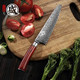 Mitsumoto Sakari 7.5 Inch Japanese Damascus Chef Knife 67-Layer Hand Forged Vg-10 Damascus Santoku Knives Professional Japanese Kitchen Meat Sushi Knife (Kotan Wood Handle)