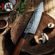 Mitsumoto Sakari Japanese Gyuto And Paring Knife Professional Hand Forged Kitchen Chef Knife