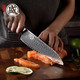 Mitsumoto Sakari 8.5" Japanese Damascus Chef Knife - Hand-Forged Vg-10 Santoku Ultra Sharp Kitchen Knives For Meat Sushi & Vegetables (Nanmu Knife Handle & Sandalwood Box)