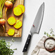Miyabi Evolution Chef'S Knife 8" Stainless Steel