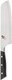 Miyabi Evolution 6.5-Inch Nakiri Knife