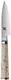 Miyabi Paring Knife Stainless Steel 3.5-Inch